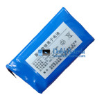 Batería para Fresenius Kabi JZB1800C JZB-1800C [Batería de repuesto]